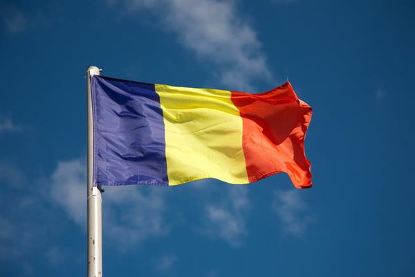 HAI ROMANIA! LIVE Campionatul Mondial de Pescuit la Crap, Spania 2015. Sustine si tu echipa Romaniei!